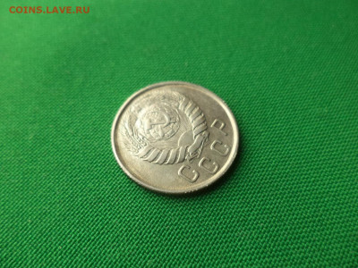 15 копеек 1943 года - СОСТОЯНИЕ! - DSC08824.JPG