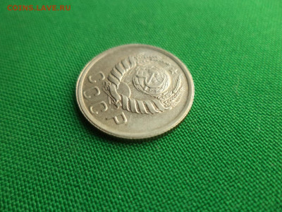 15 копеек 1941 года. Состояние! - DSC08813.JPG