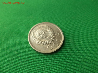 15 копеек 1941 года. Состояние! - DSC08810.JPG