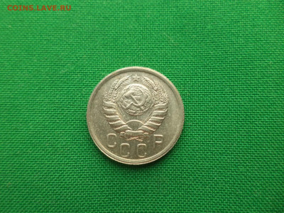 15 копеек 1941 года. Состояние! - DSC08808.JPG