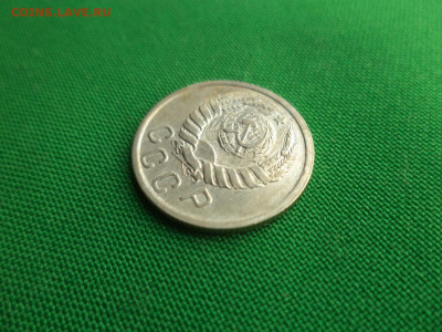 15 копеек 1939 года. - DSC08800.JPG