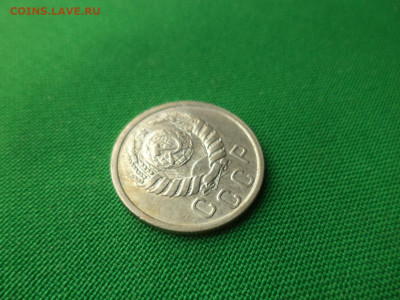 15 копеек 1939 года. - DSC08799.JPG