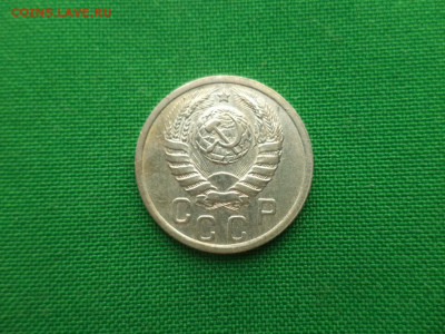 15 копеек 1939 года. - DSC08797.JPG