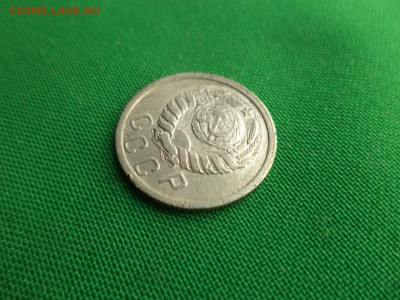 15 копеек 1938 года - DSC08789.JPG
