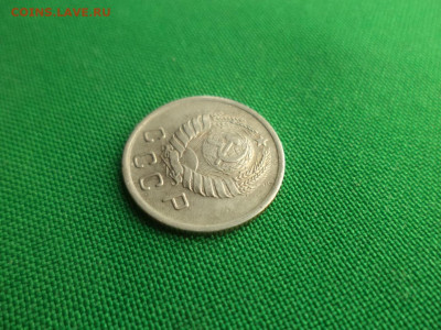 10 копеек 1940 года. - DSC08763.JPG