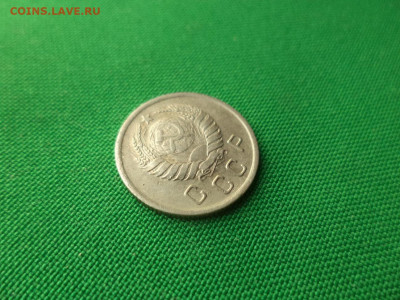 10 копеек 1940 года. - DSC08762.JPG