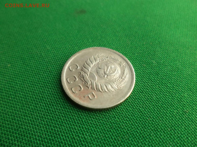 10 копеек 1939 года - DSC08752.JPG