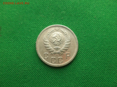 10 копеек 1939 года - DSC08749.JPG