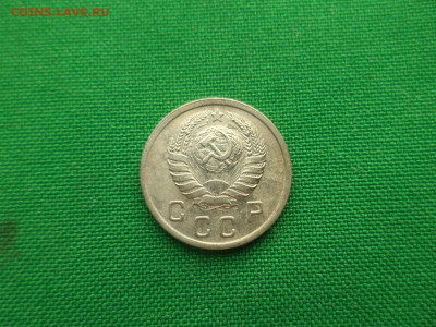 10 копеек 1938 года. Состояние - DSC08737.JPG