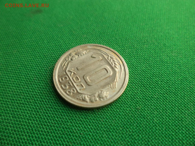10 копеек 1938 года. Состояние - DSC08735.JPG
