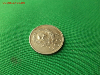10 копеек 1936 года. Состояние - DSC08696.JPG