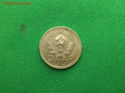 10 копеек 1936 года. Состояние - DSC08694.JPG