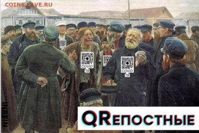 делает - прямо сейчас !!! - 2