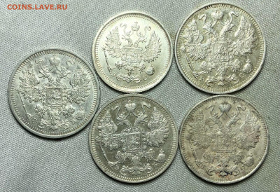 5 билонов 10,15 копеек 1908-1916 До 28.10.21 в 22.00 МСК - SHYLa9lymkI