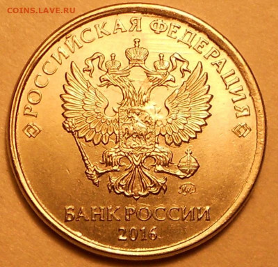 2 р. 2016м красивое смещение - 261021 014.JPG
