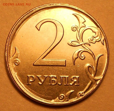 2 р. 2016м красивое смещение - 261021 013.JPG
