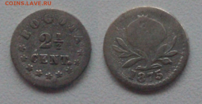 2 сентаво 1875 - 2121875