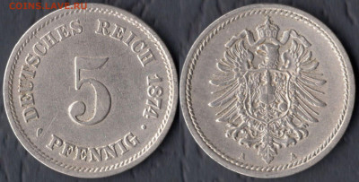 Германия 5 пфеннигов 1874 №2 СУПЕР! до 22:00мск 01.11.21 - Германия 5 пфеннигов 1874 (2)