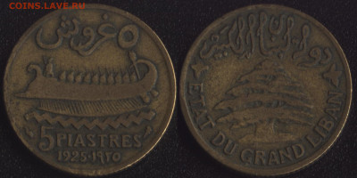 Ливан 5 пиастров 1925 до 22:00мск 01.11.21 - Ливан 5 пиастров 1925