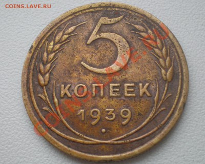 Советы на оценку - 2