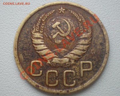 Советы на оценку - 3