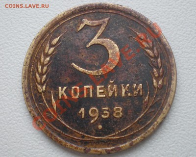 Советы на оценку - 4