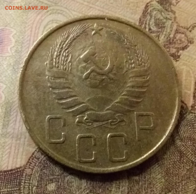5 копеек 1940. До 31.10.21 в 22.00 - 20211028_000135