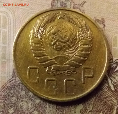 5 копеек 1946. До 31.10.21 в 22.00 - 20211028_000443