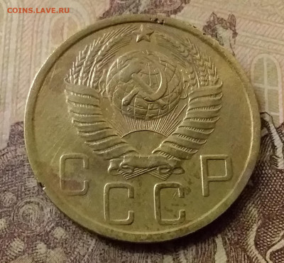 5 копеек 1949. До 31.10.21 в 22.00 - 20211028_000813