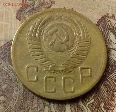 5 копеек 1952. До 31.10.21 в 22.00 - 20211028_001059