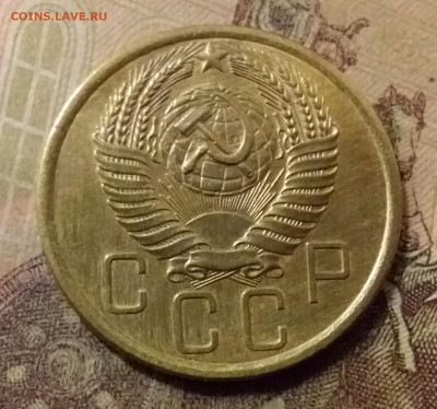 5 копеек 1955. До 31.10.21 в 22.00 - 20211028_001913