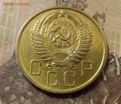 5 копеек 1956. До 31.10.21 в 22.00 - 20211028_002224