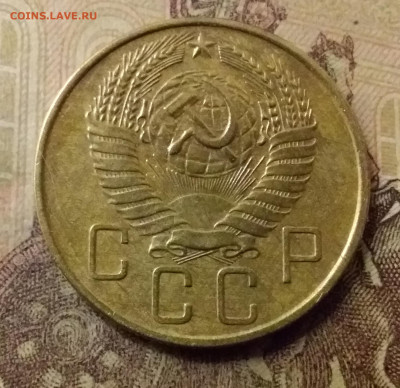 5 копеек 1957. До 31.10.21 в 22.00 - 20211028_002514