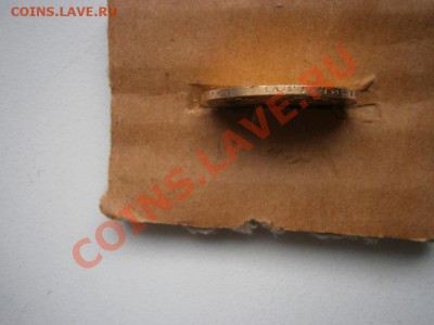 7.50руб. продам - PA310011.JPG