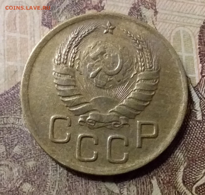 3 копейки 1938. До 31.10.21 в 22.00 - 20211028_004529