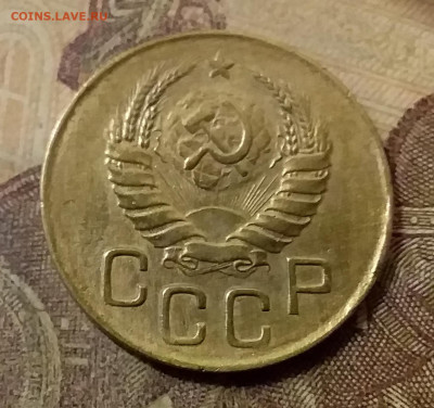3 копейки 1939. До 31.10.21 в 22.00 - 20211028_004829