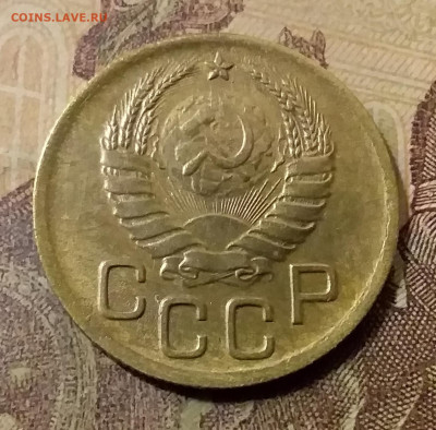 3 копейки 1940. До 31.10.21 в 22.00 - 20211028_005116