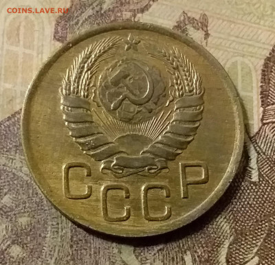 3 копейки 1946. До 31.10.21 в 22.00 - 20211028_010220