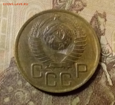 3 копейки 1949. До 31.10.21 в 22.00 - 20211028_010817