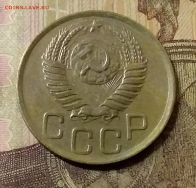 3 копейки 1950. До 31.10.21 в 22.00 - 20211028_011105
