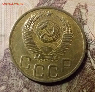 3 копейки 1952. До 31.10.21 в 22.00 - 20211028_011346