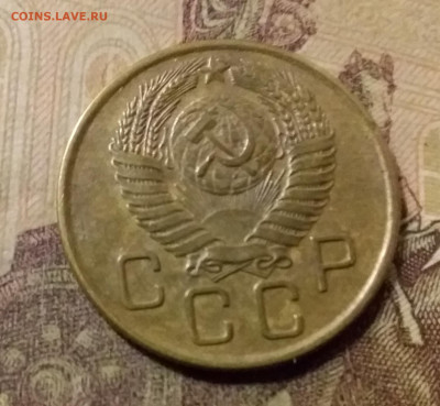 3 копейки 1956. До 31.10.21 в 22.00 - 20211028_012541