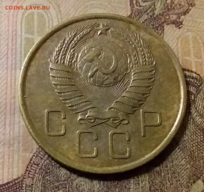 3 копейки 1957. До 31.10.21 в 22.00 - 20211028_012819