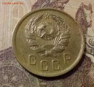 2 копейки 1936. До 31.10.21 в 22.00 - 20211028_014530