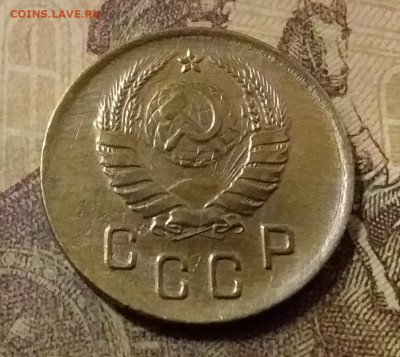 2 копейки 1937. До 31.10.21 в 22.00 - 20211028_014831