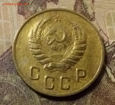 2 копейки 1946. До 31.10.21 в 22.00 - 20211028_015505