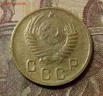 2 копейки 1952. До 31.10.21 в 22.00 - 20211028_020336