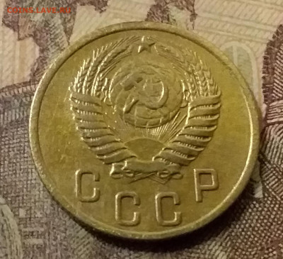 2 копейки 1954. До 31.10.21 в 22.00 - 20211028_020911