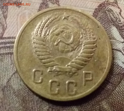 2 копейки 1955. До 31.10.21 в 22.00 - 20211028_021146