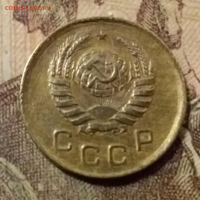 1 копейка 1938. До 31.10.21 в 22.00 - 20211028_031723